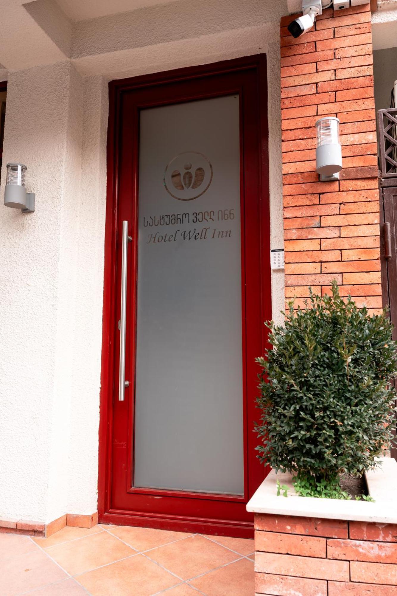 市中心光之屋 第比利斯 外观 照片